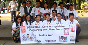 Liliane Scholars with LFP National Coordinator Sis Agnetia Naval